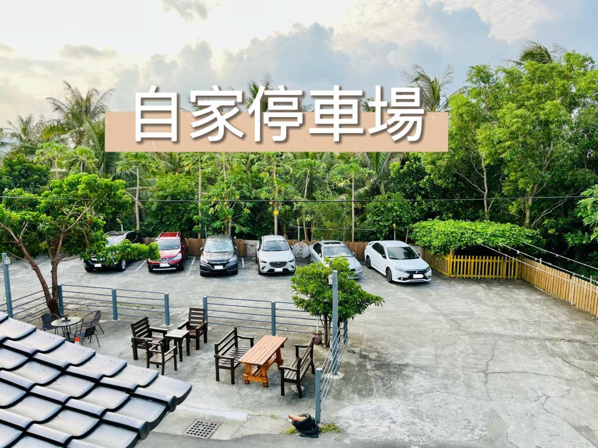 墾丁儷庭民宿li Ting B&B ภายนอก รูปภาพ